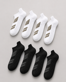 Kit Meias Invisíveis Esportivas Seda Gelo Antiderrapantes com Silicone no Calcanhar – 10, 15 ou 20 Pares